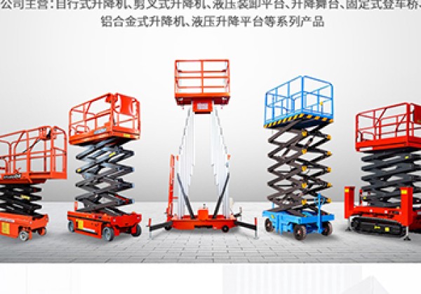 日照​出口成为核心增长引擎